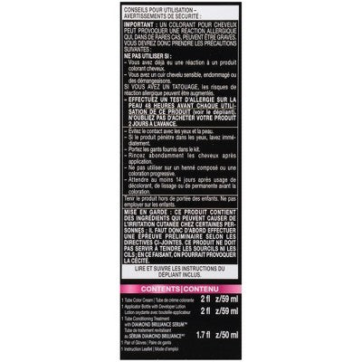 Schwarzkopf Color Ultime Permanent Color Amethyst Black - New