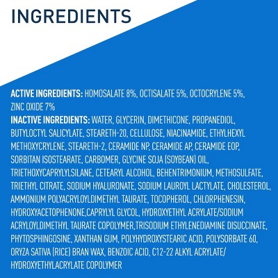 CeraVe Facial Moisturizing Lotion AM SPF50 3 fl oz - Imperfect Box