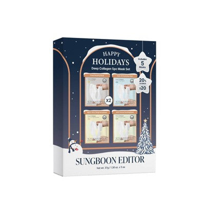 SUNGBOON EDITOR Deep Collagen Overnight Mask Gift Set 5ct - New