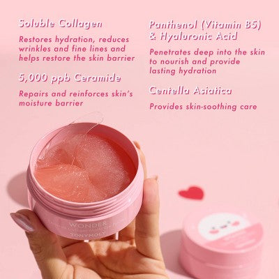 TONYMOLY Wonder Ceramide Mochi Eye Patches - New