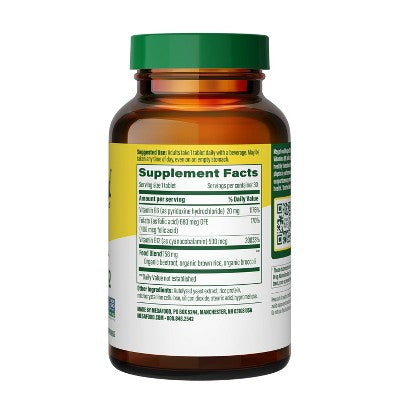 MegaFood Vegan Vitamin B12, Vitamin B Supplement 30ct - New
